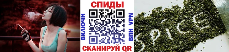 что такое   Томари  Бутират BDO 