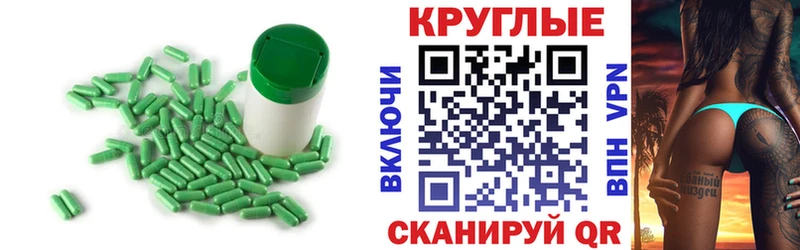 продажа наркотиков  Томари  Ecstasy 300 mg 