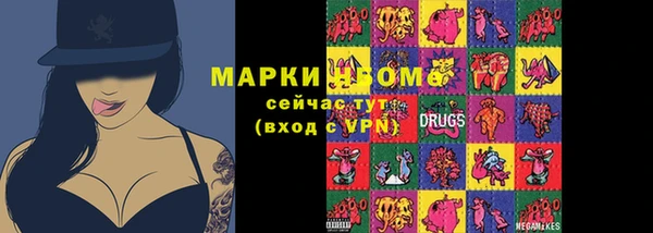 метадон Абдулино