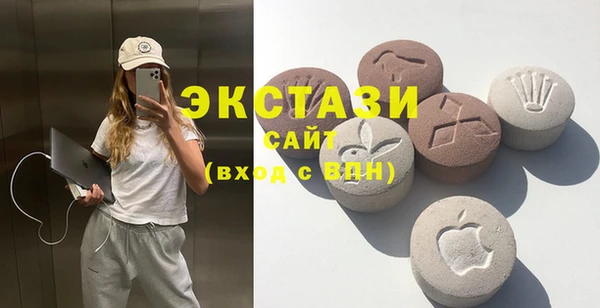 амф Алексин