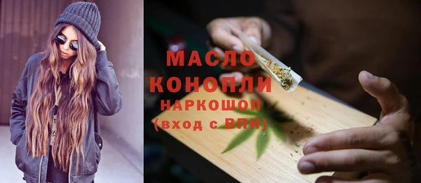 метадон Абдулино