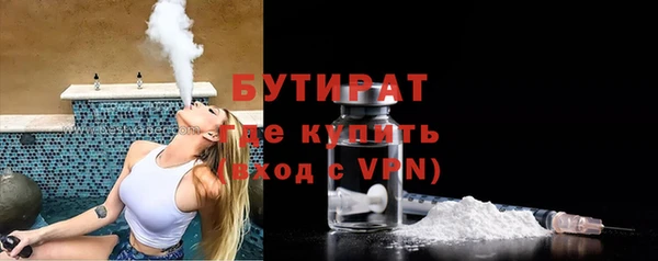 амф Алексин