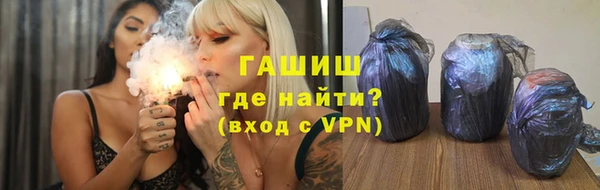 спайс Алзамай