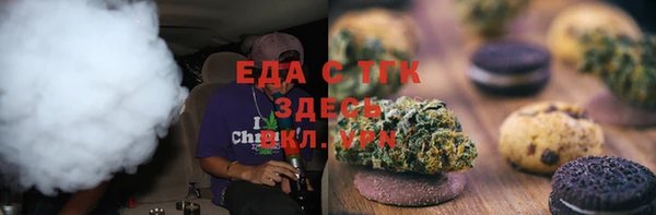 метадон Абдулино