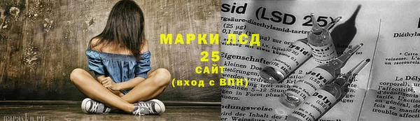 амф Алексин