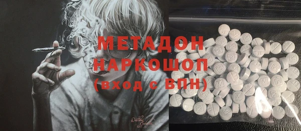 спайс Алзамай